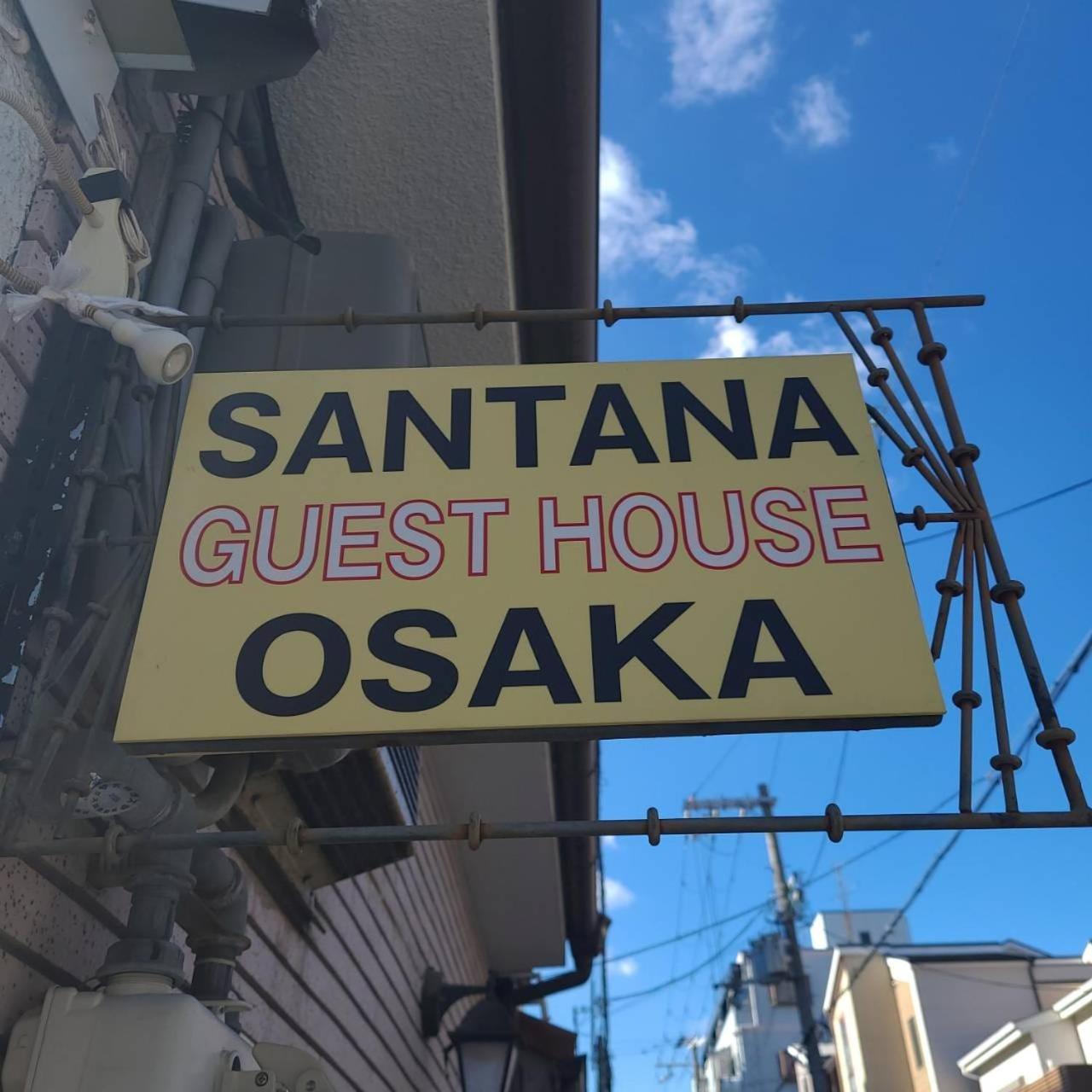 Santana Guest House Осака Экстерьер фото